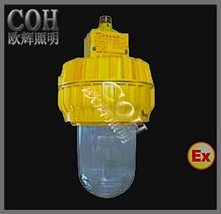 供应内场防爆灯 石油专用防爆灯，抗震防爆平台灯 内场防爆金卤灯
