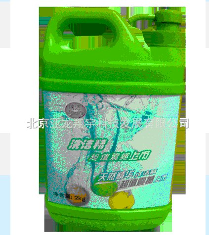 代理合作洗洁精代理加盟050