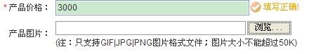 程旺软件纯软件版11.11