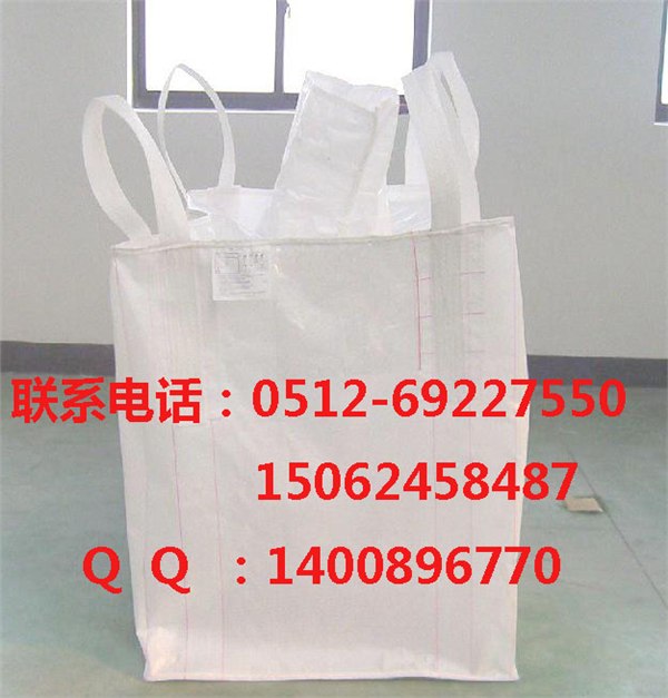 供应抚顺桥梁预压吨袋抚顺吨包