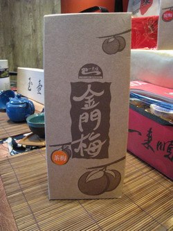 台湾一来顺食品诚征代理 加盟 批发商 茶梅