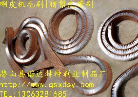 供应唰皮机毛刷|磨皮机毛刷|猪鬃皮带刷