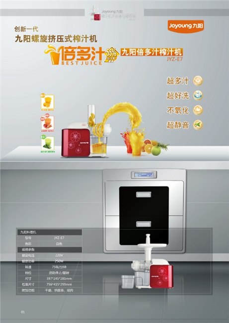 供应下沙广告公司下沙广告设计广告制作广告印刷z