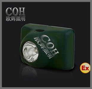 供应IW5110 固态防爆头灯 免维护防爆头灯 防爆信号灯，防水防爆头灯