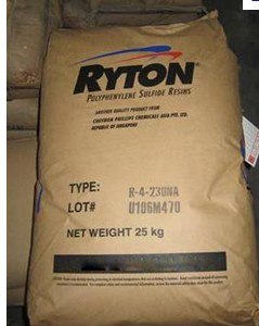美国菲利普Ryton PPS R-4、R-4 02
