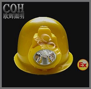 供应IW5150一体式防爆头灯 防爆安全帽灯 LED防爆头灯