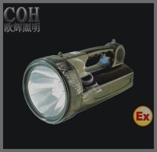 供应IW5210 手提式防爆探照灯，防爆探照灯，LED探照灯