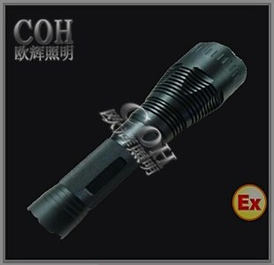供应JW7150 正辉JHW668防爆氙气手电筒 小巧超强氙气灯，防爆手电筒