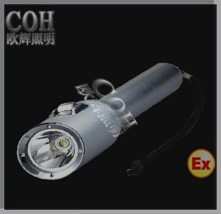供应JW7200防爆手电筒 防爆强光手电 LED强光防爆手电