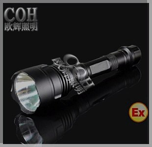 供应JW7230 大功率LED防爆手电筒 多功能防爆手电