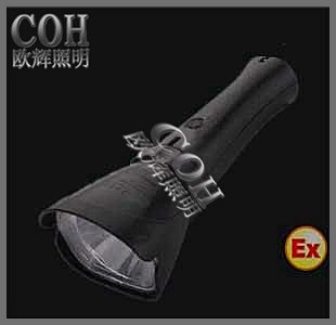 供应JW7400 多功能防爆工作灯 磁力吸附防爆手电 长寿高效防爆电筒