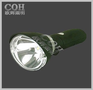 供应JW7400B功能磁力强光工作灯 多功能检修灯 LED防爆探照灯