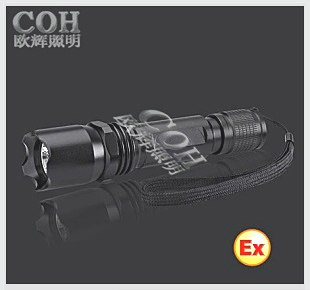 供应JW7610强光防爆手电筒 远程防爆强光手电，LED强光电筒