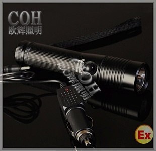 供应JW7620 微型防爆电筒 微型防爆手电 LED防爆手电 LED防爆电筒