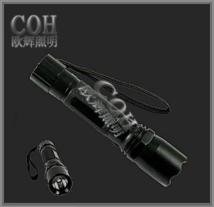 供应JW7622微型防爆电筒 远程放射灯 LED防爆手电，多功能强光巡检电筒