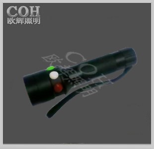供应MSL4730/LT 多功能袖珍信号灯 多功能信号手电筒，LED防爆手电筒