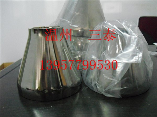 供应卫生级大小头，不锈钢变径，不锈钢异径管