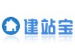 管家婆建站宝