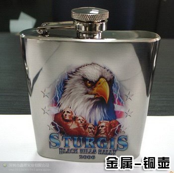 供应艺术天花万能印刷机