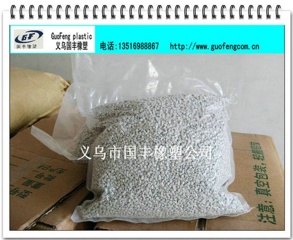 供应PS/PP等候塑料吸水母料