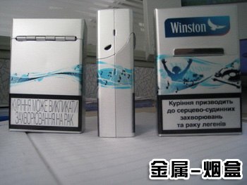 供应PVC扣板万能印刷机