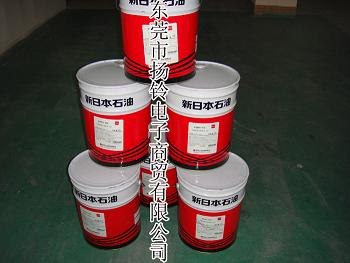 供应SUPER HYRANDO 46（高级）抗磨液压油