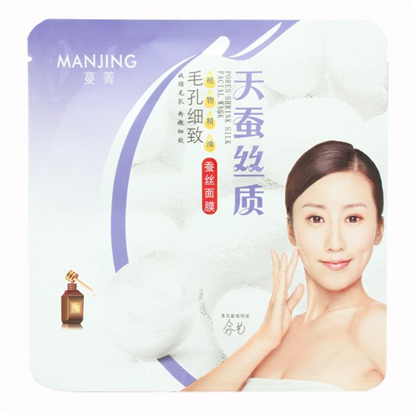 毛孔细致蚕丝面膜