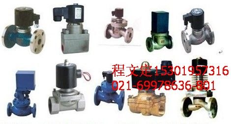 供应直角式脉冲阀AMF-25J