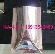 生产广东广州镀铝膜|真空镀铝薄膜|镀铝包装袋-专业的选择