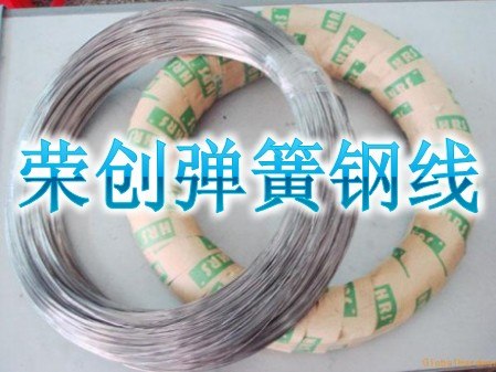 进口SK5碳工钢线，高强度SK85琴钢线，进口SK5SK85弹簧钢钢线