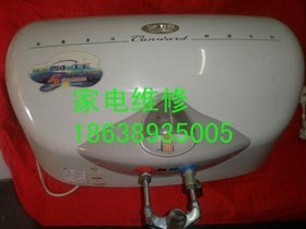 供应郑州万和热水器售后维修商都家电维修
