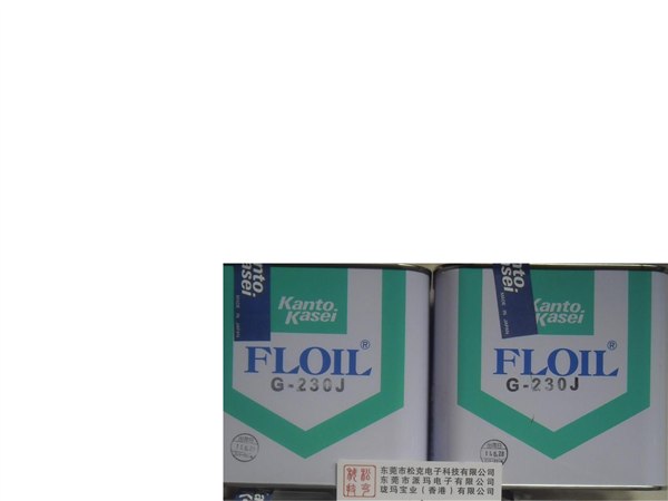 供应日本关东化成 G-230J