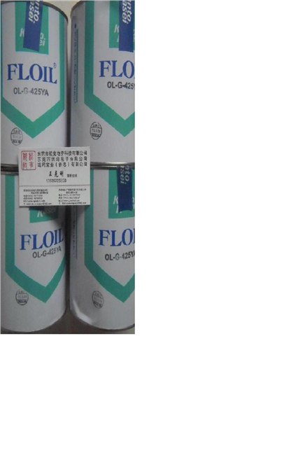供应关东化成 G-425YA