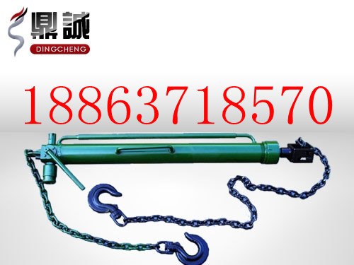 供应优质耐用YH63液压快速回柱器液压回柱器