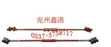供应轨距拉杆