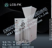 供应[无锡包装]有机颜料用定量包装机，自动粉末包装秤
