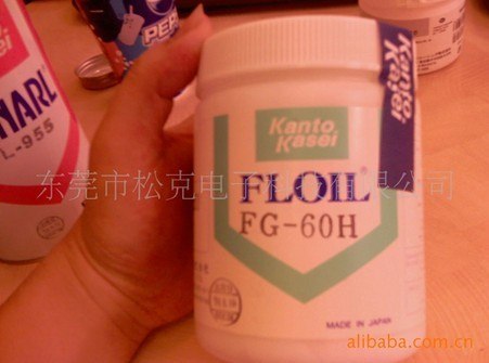 供应关东化成 FG-60H