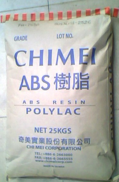 供应ABS PA-765 阻燃级 台湾奇美 ABS 高流动