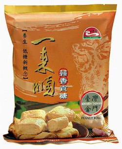 一来顺食品诚征代理 加盟 批发商 盐酥贡糖