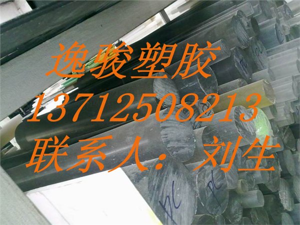 供应上海PC棒昆山PC棒苏州PC棒北京PC棒青岛PC棒