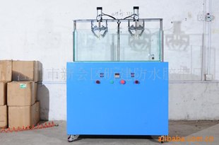 供应鞋套自动测漏机