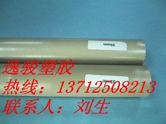 供应东莞peek棒深圳PEEK棒广州PEEK棒上海PEEK棒