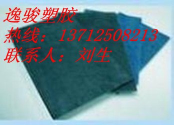 供应中山合成石珠海合成石合成石大连合成石宁波合成石