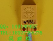 供应接近开关上方感应韩国雷克