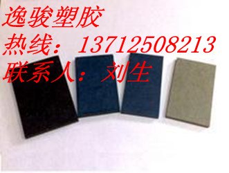 供应上海合成石昆山合成石苏州合成石北京合成石南京合成石