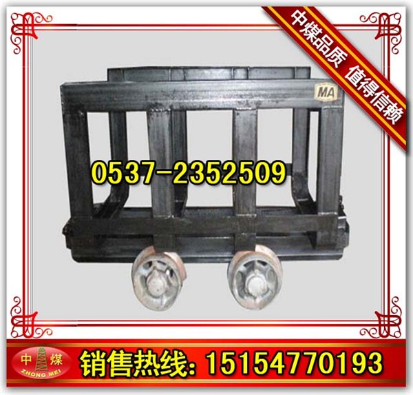 供应矿用材料车矿用材料车