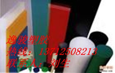 供应无锡UPE棒常州UPE棒南京UPE棒南通UPE棒