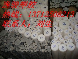 供应武汉UPE棒长沙UPE棒成都UPE棒山东UPE棒
