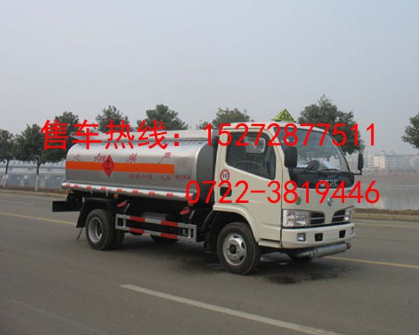 福田加油车 北汽福田运油车