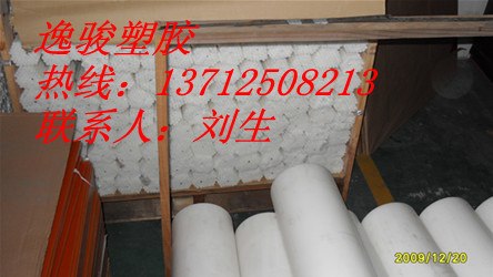供应武汉POM棒长沙POM棒成都POM棒山东POM棒